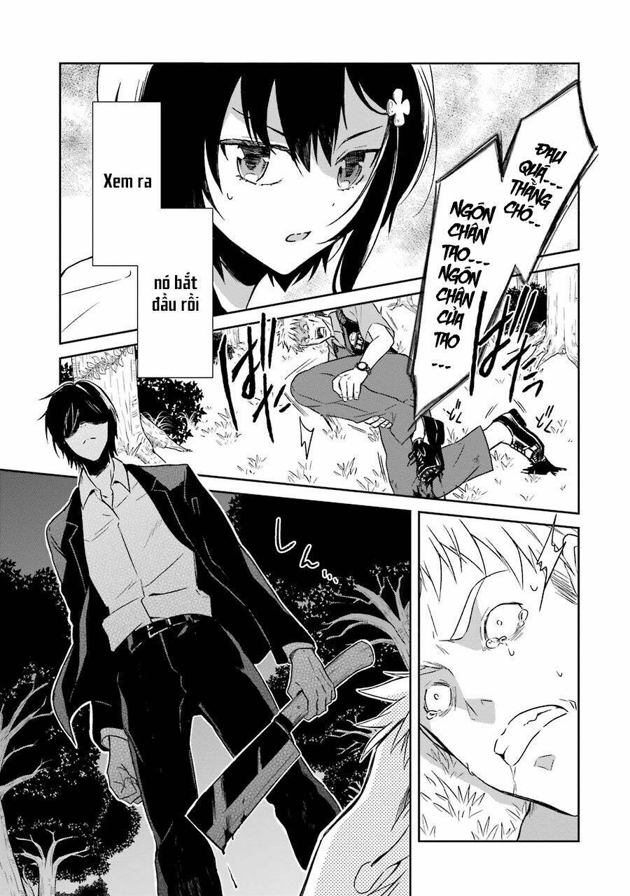 Sensei No Yasashi Koroshi Kata: Chapter 1