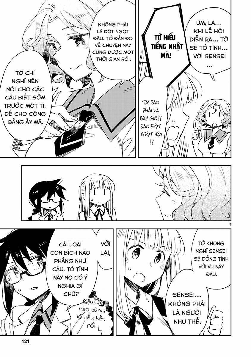 Omaera Zenin Mendokusai!: Chapter 25