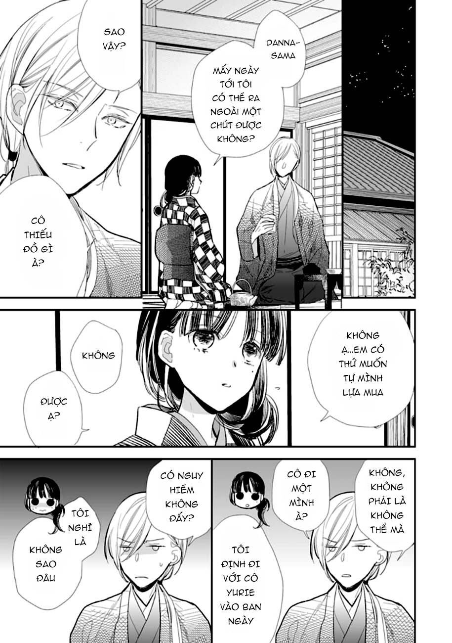 Watashi No Shiawase Na Kekkon: Chapter 8