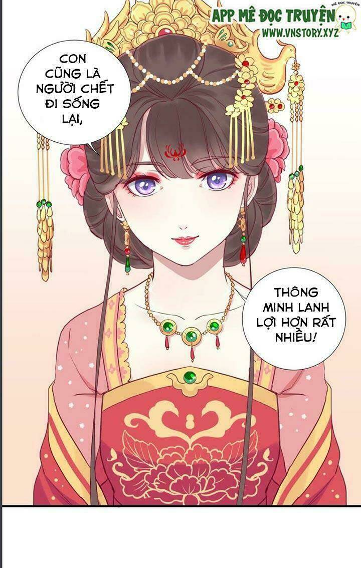 Hoàng Hậu Bận Lắm: Chapter 13