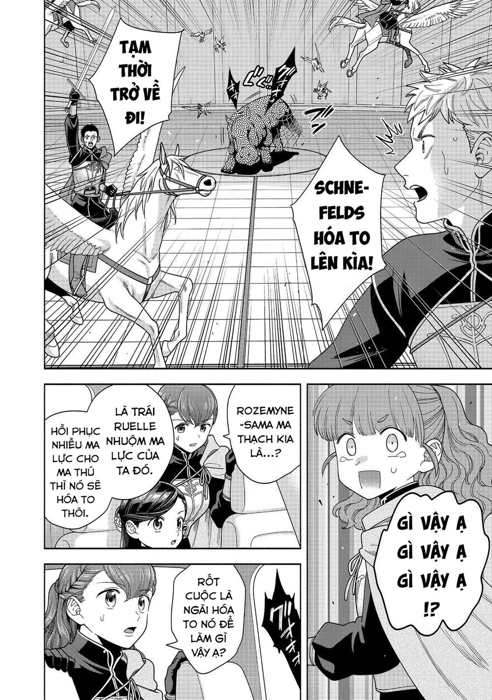 Cuộc Nổi Dậy Của Cô Gái Mọt Sách ~ Tôi Sẽ Làm Mọi Cách Để Trở Thành Thủ Thư ~: Chapter 30