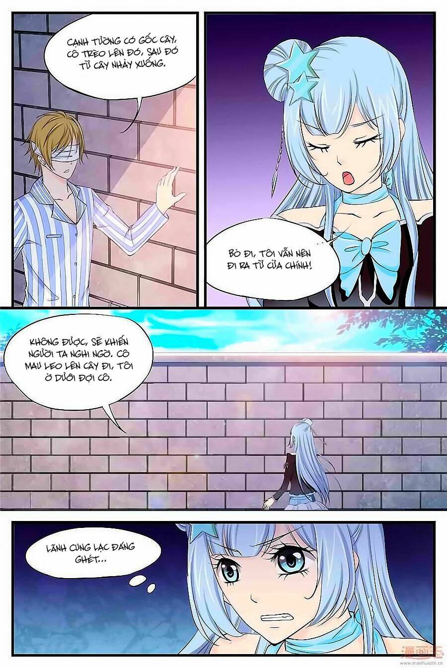 Học Viện Mỹ Nam Số 7: Chapter 43