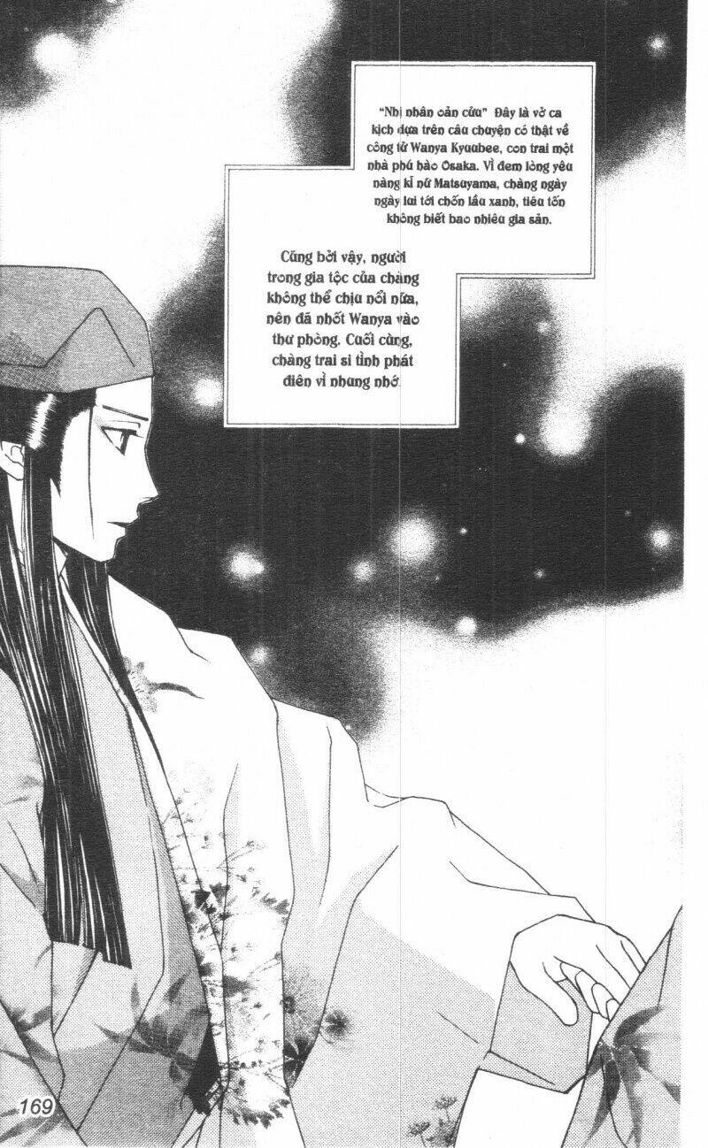 Dừng Chân Ở Edo: Chapter 2