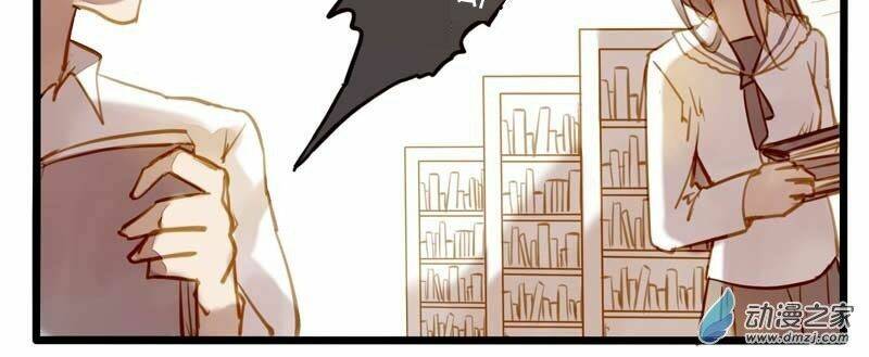 Hằng Mộng Nam Thần: Chapter 19