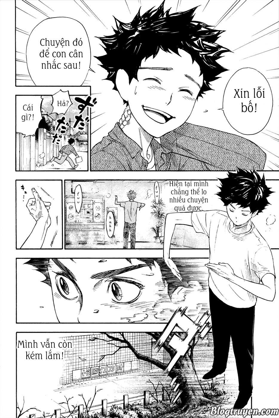 Ballroom E Youkoso: Chapter 2.2