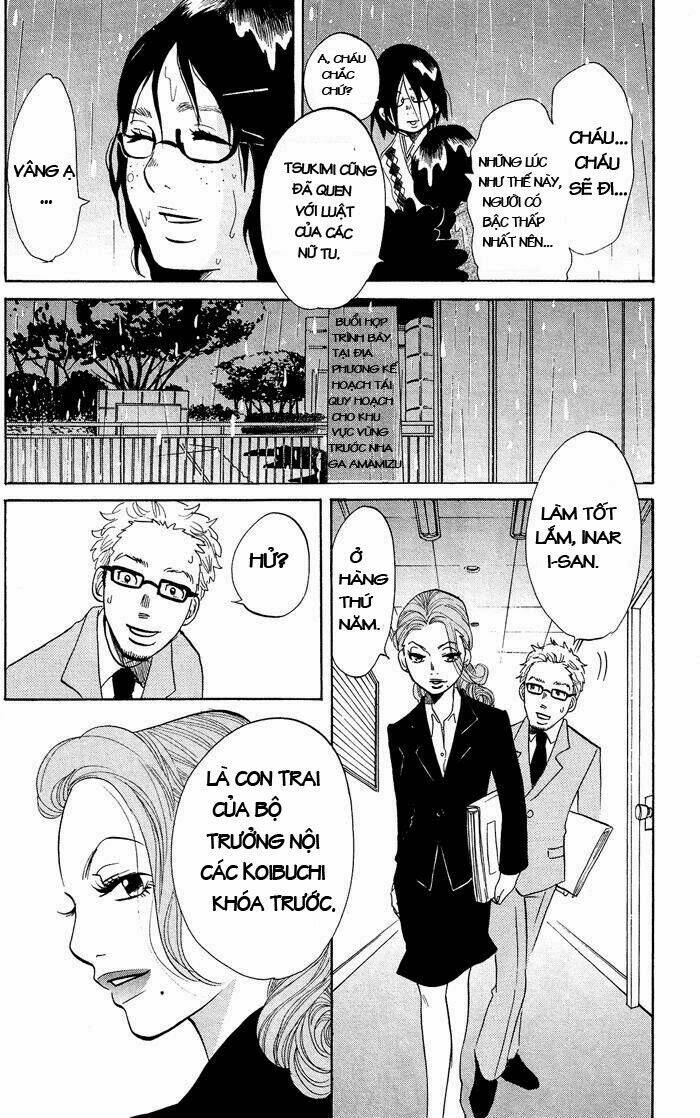 Kuragehime: Chapter 8