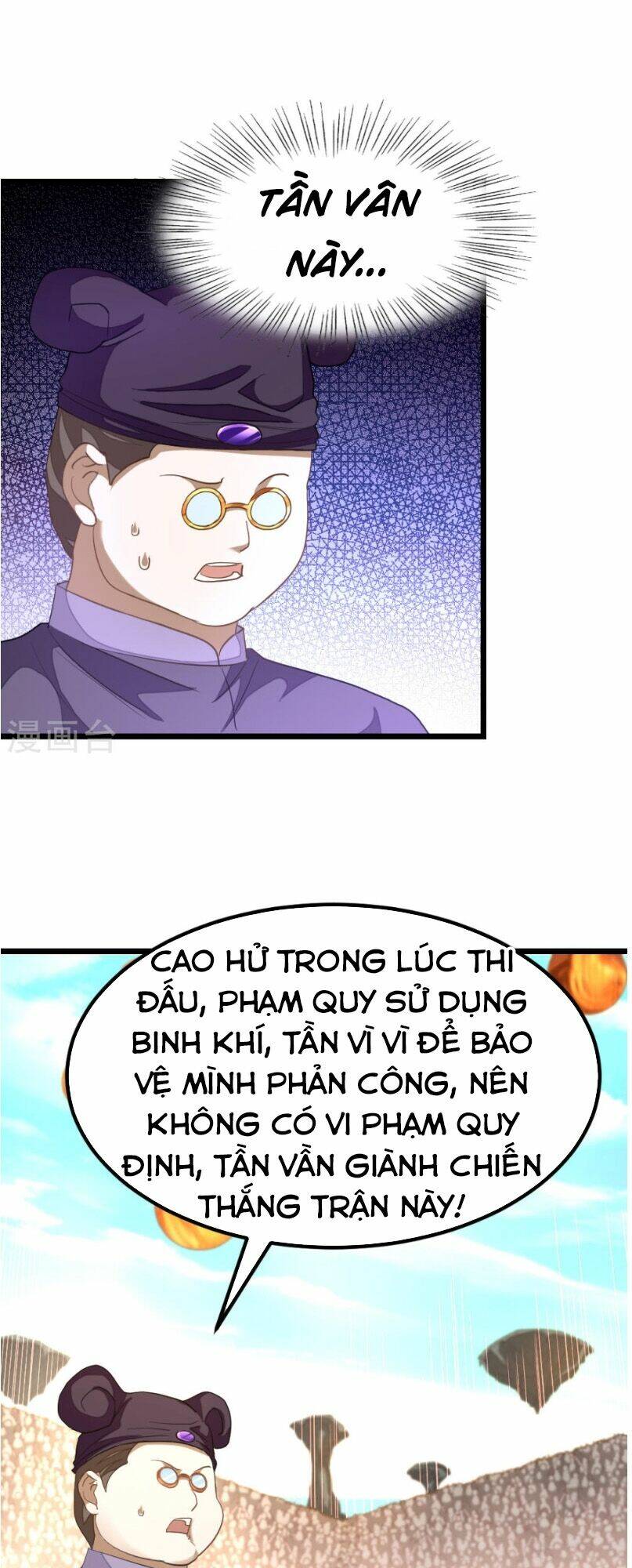 Cửu Dương Thần Vương: Chapter 151