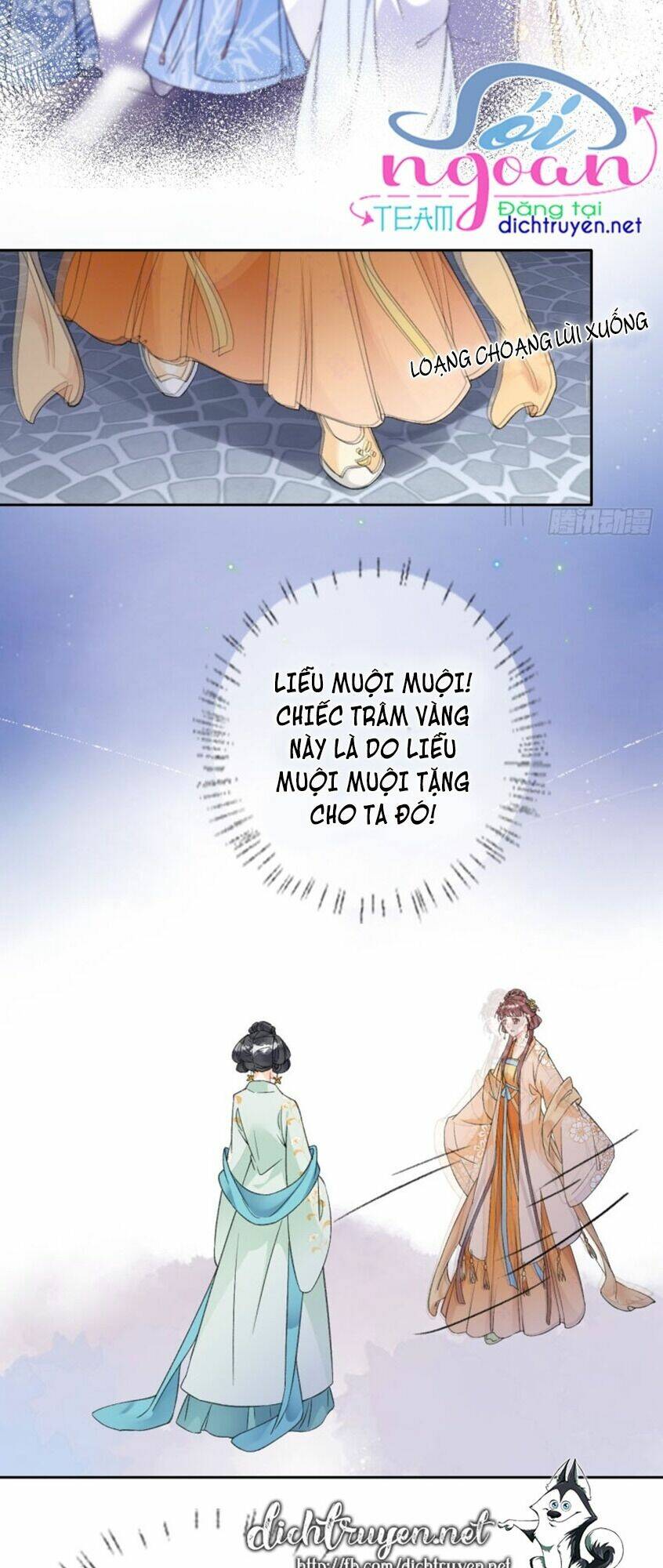 Tang Lạc Túy Tại Nam Phong Lý: Chapter 76