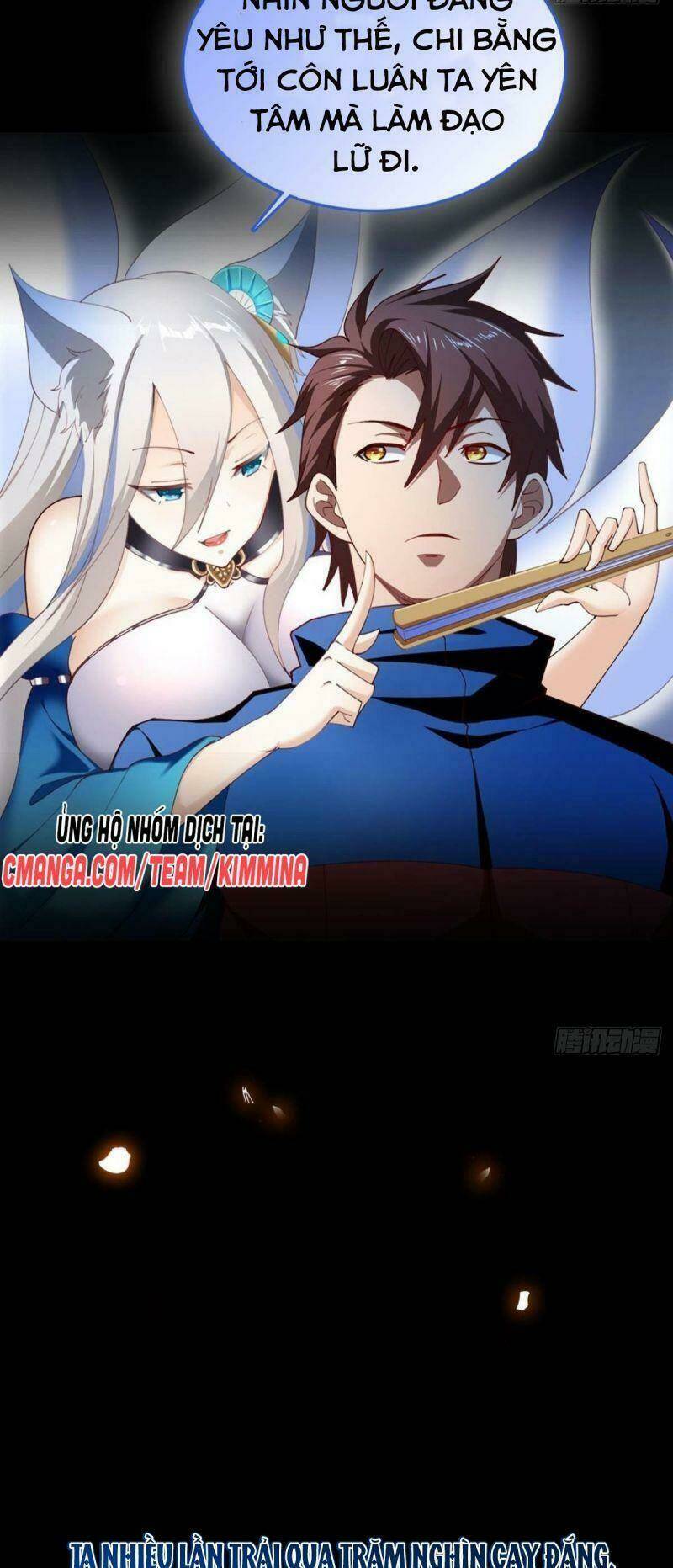Tự Định Nghĩa Thiên Cung: Chapter 1