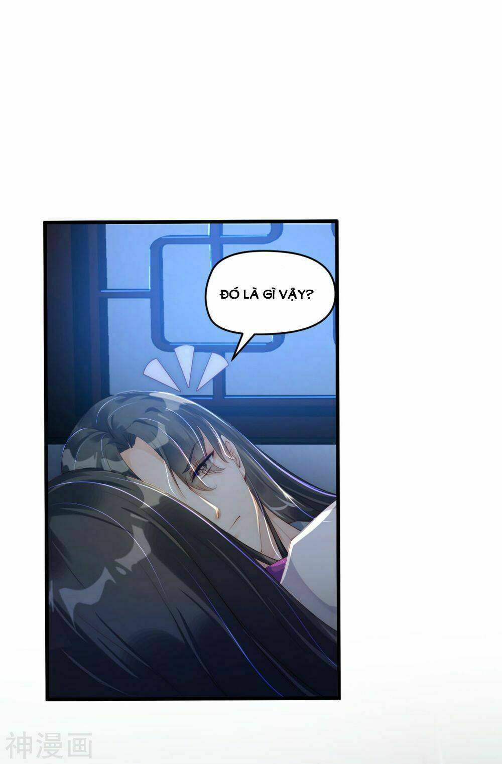 Dòng Máu Ngọt Ngào: Chapter 6