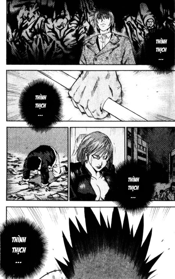 Togari: Chapter 60