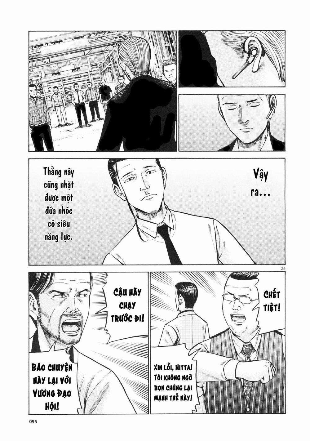 Não Phẳng Siêu Năng Lực: Chapter 68