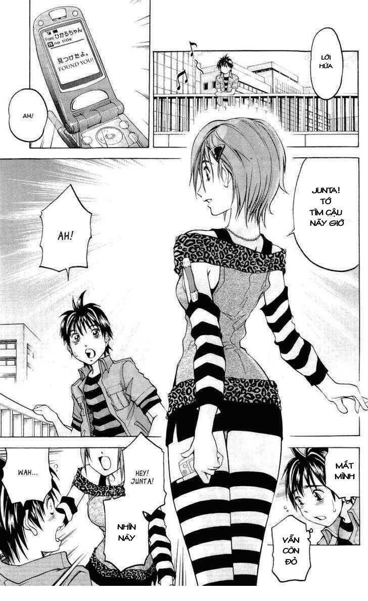 Doll Gun: Chapter 19