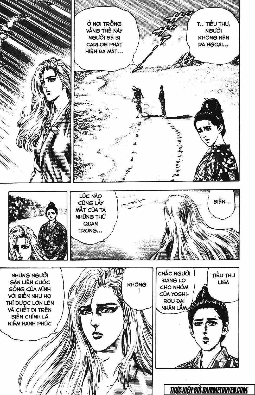 Bắc Đẩu Du Hiệp: Chapter 126