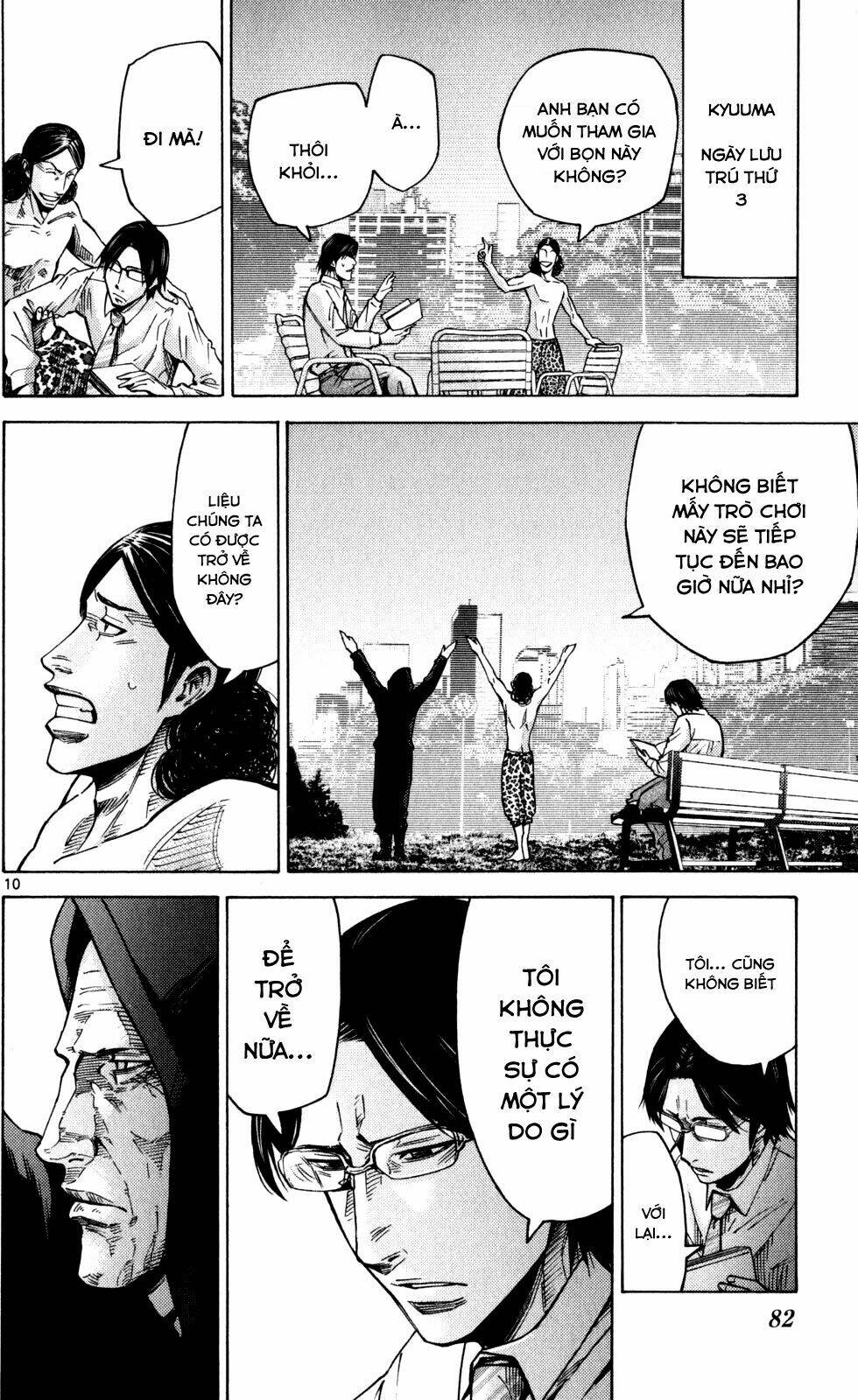 Imawa No Kuni No Alice: Chapter 52