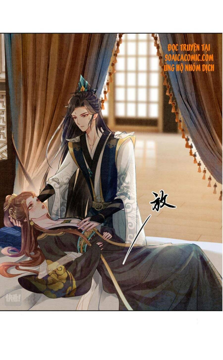 Xung Hỉ Vương Phi: Chapter 31