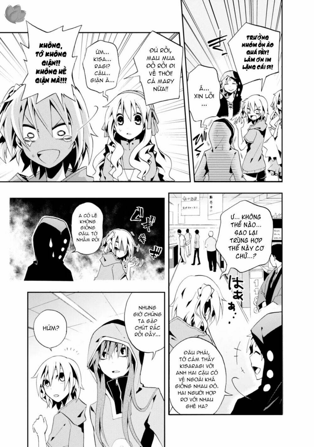 Kagerou Daze: Chapter 5