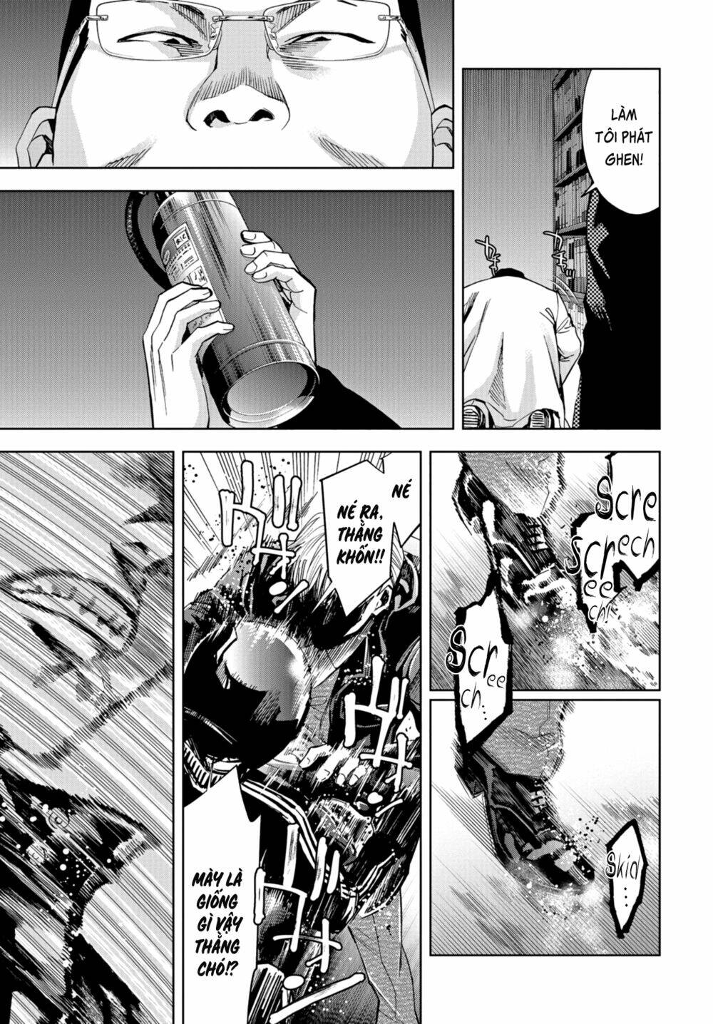 Change The World (Kanzaki Yuuya): Chapter 12