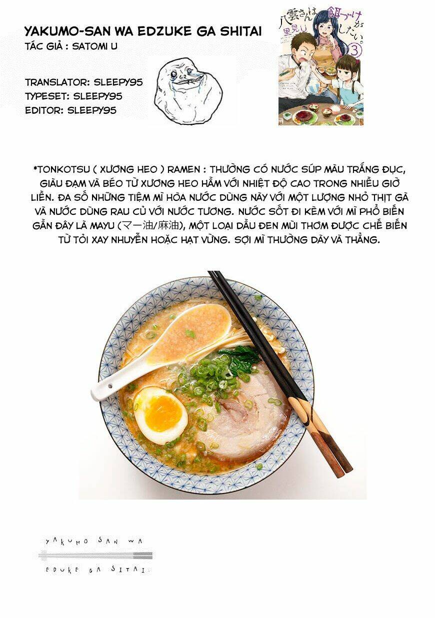 Yakumo-San Wa Ezuke Ga Shitai: Chapter 28