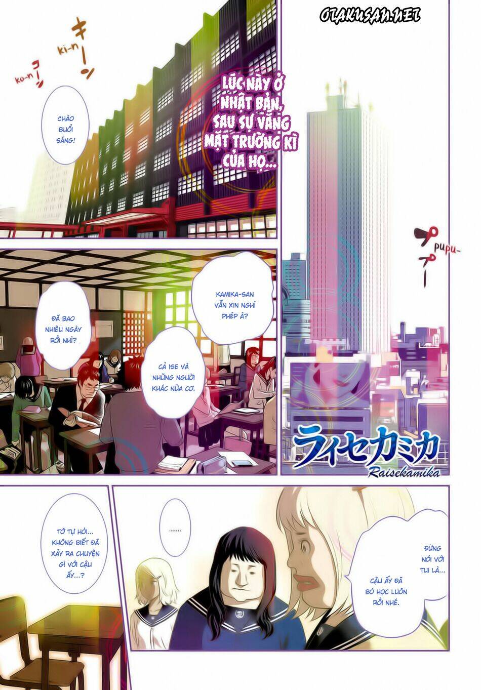 Raisekamika: Chapter 18