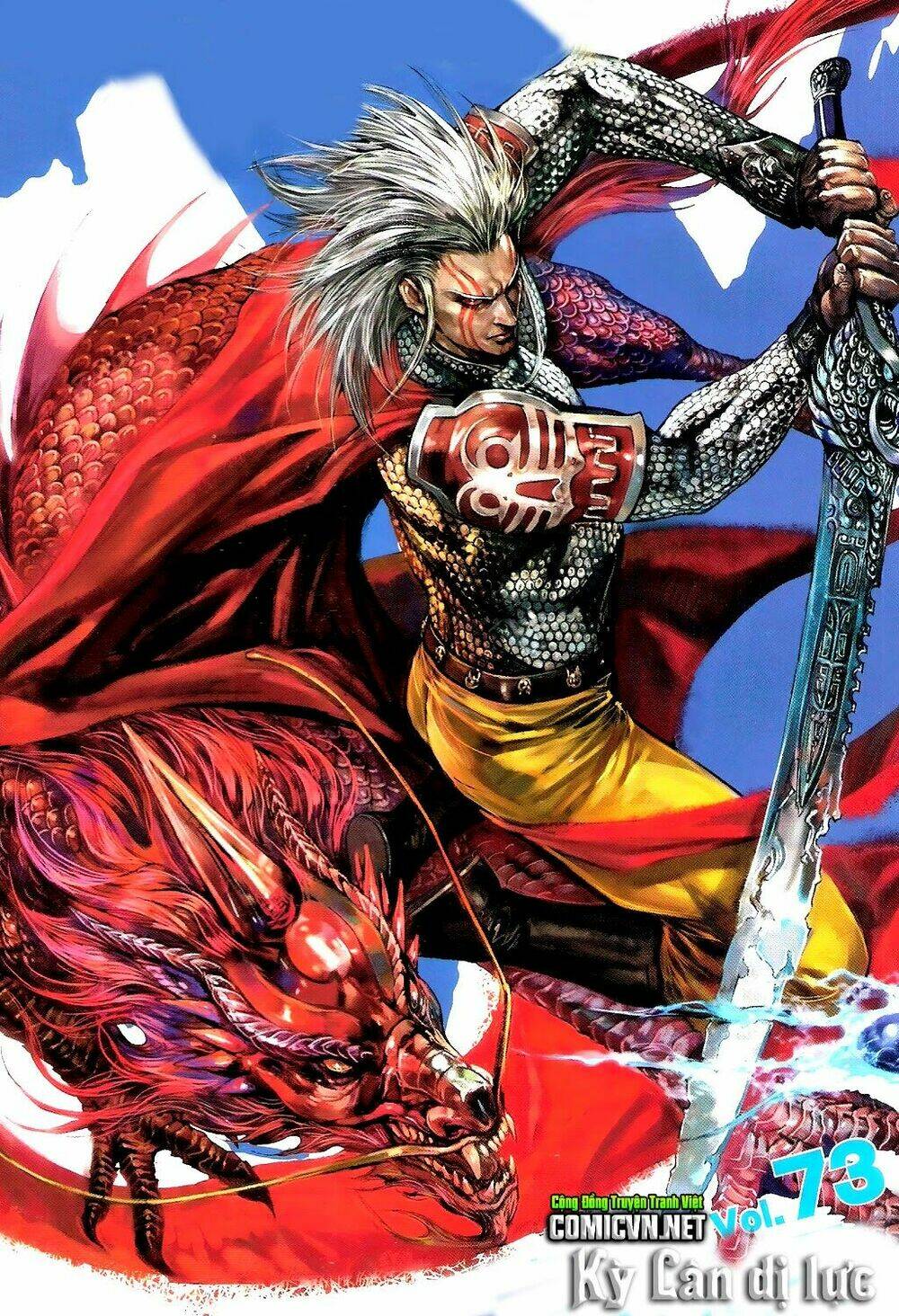 Thiết Tướng Tung Hoành: Chapter 73