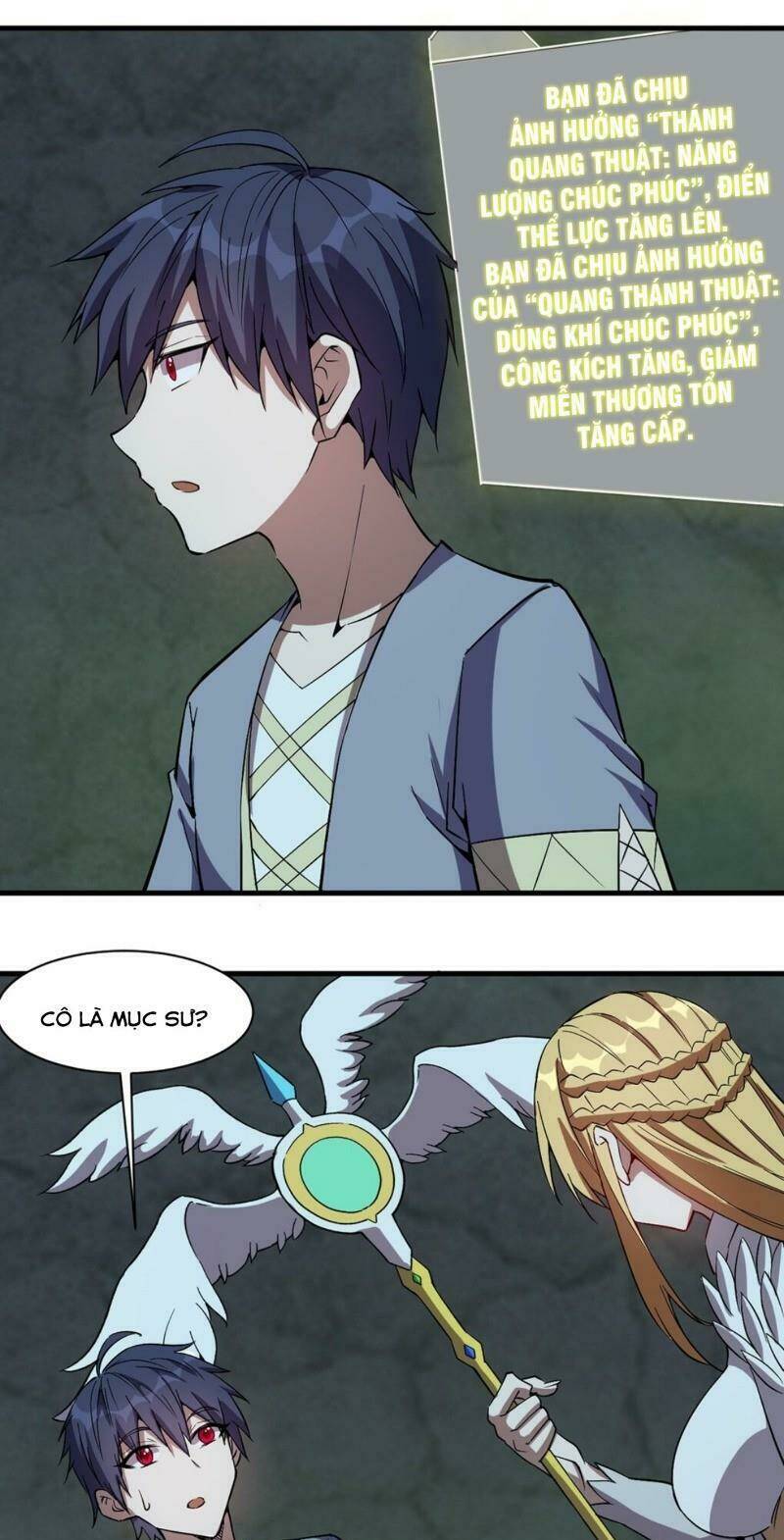 Thánh Đường Chi Thành: Chapter 17