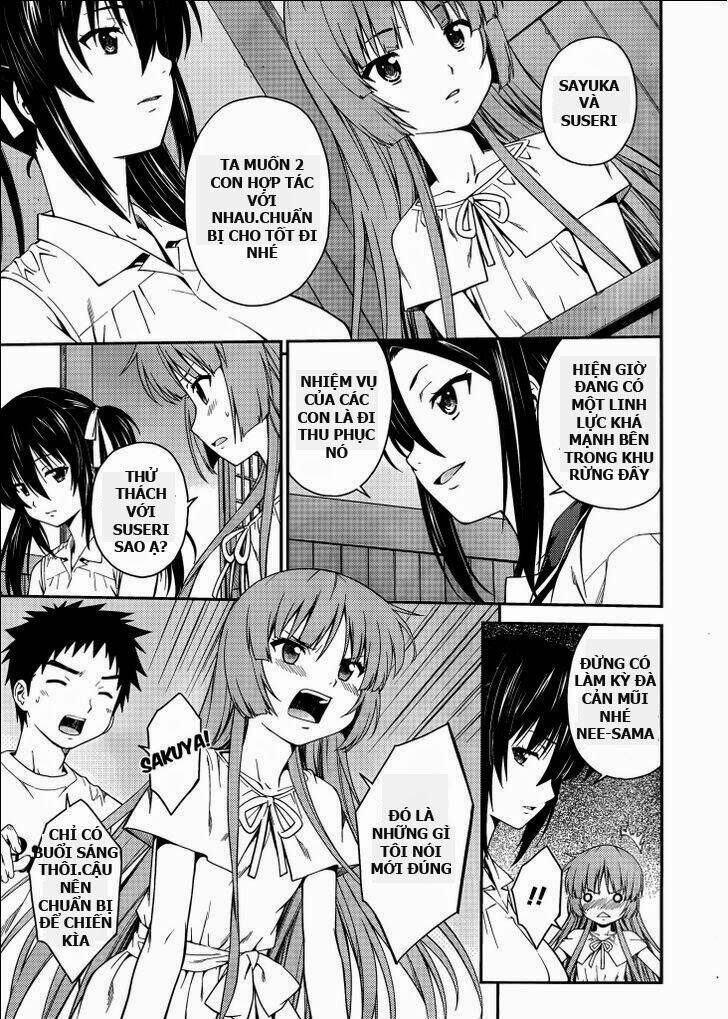 Isuca: Chapter 32