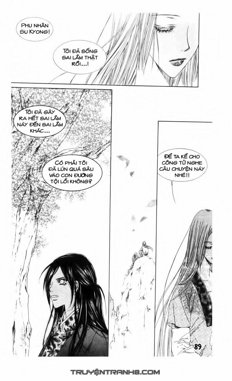Pháp Sư Trừ Tà: Chapter 16.2
