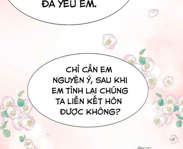 Điều Ước Sủng Ái Bất Bình Đẳng: Chapter 84.2