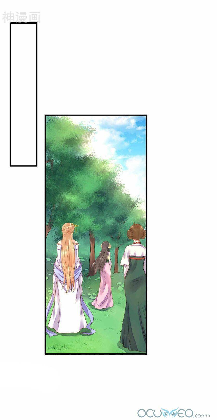 Quý Phi Này Có Chút Cơ: Chapter 7