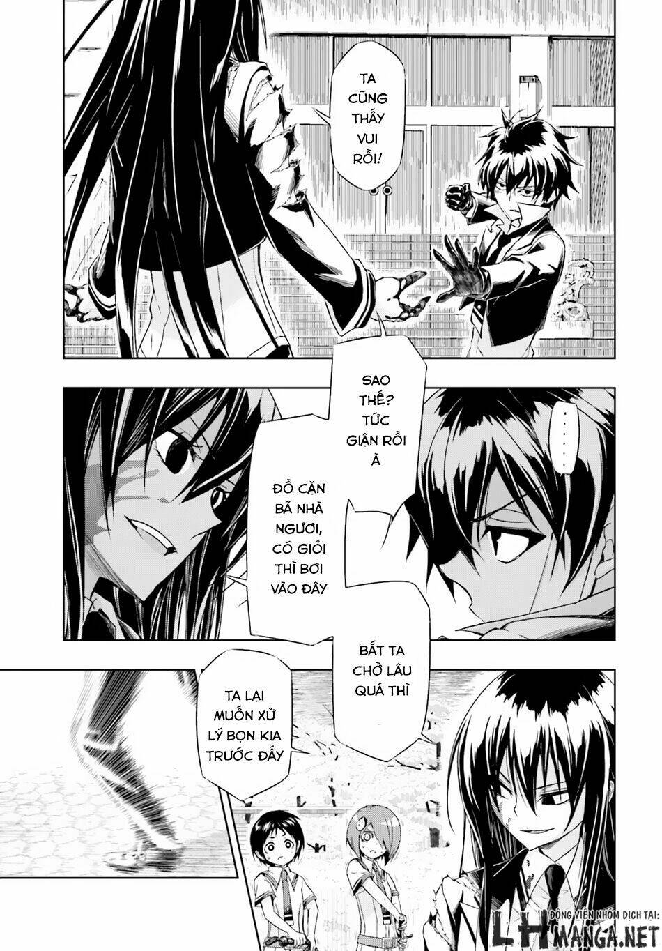 Thủ Đoạn Nham Hiểm Của Cô Gái Mặt Nạ: Chapter 27