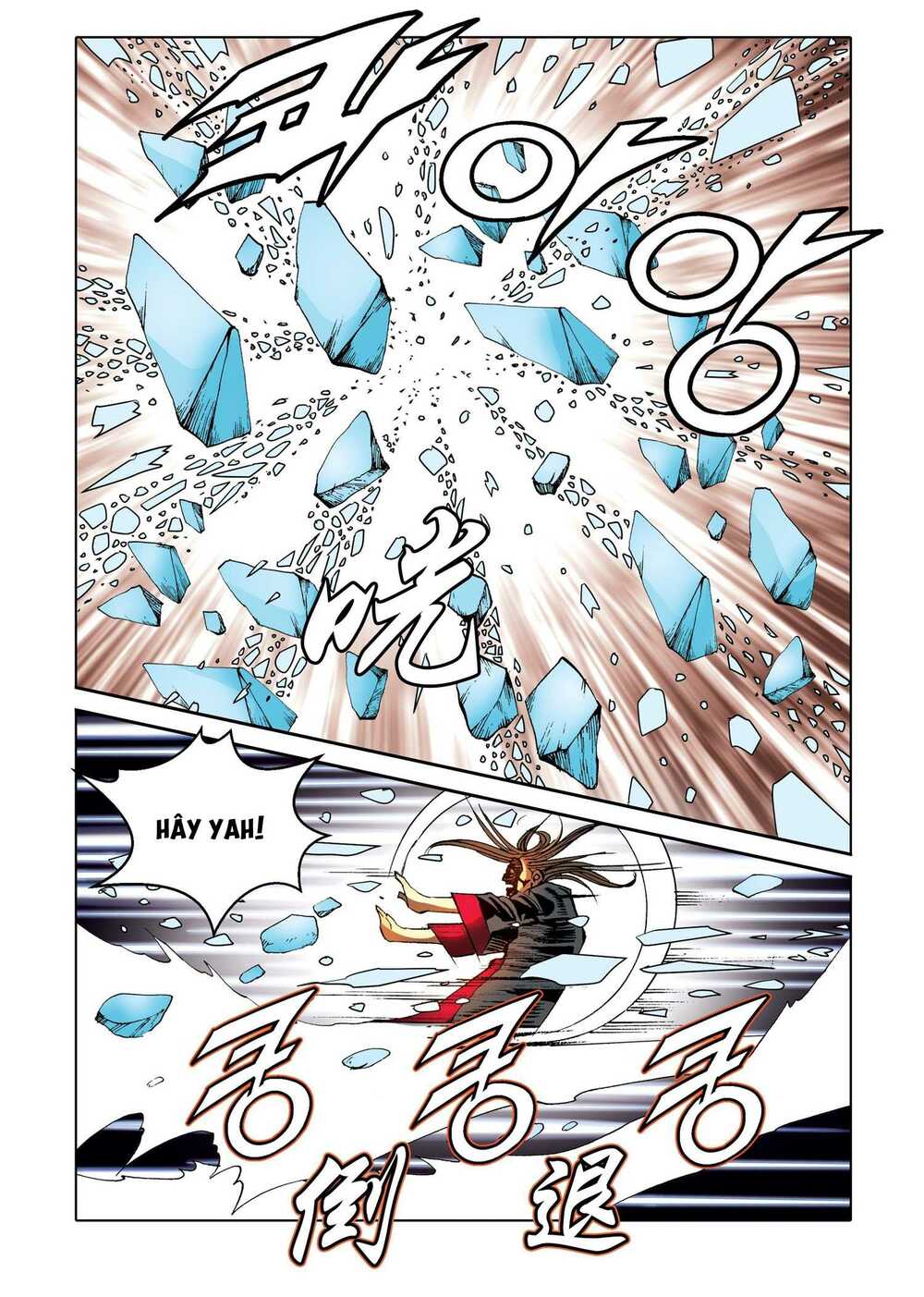 Nhật Tà Nguyệt Ma: Chapter 164