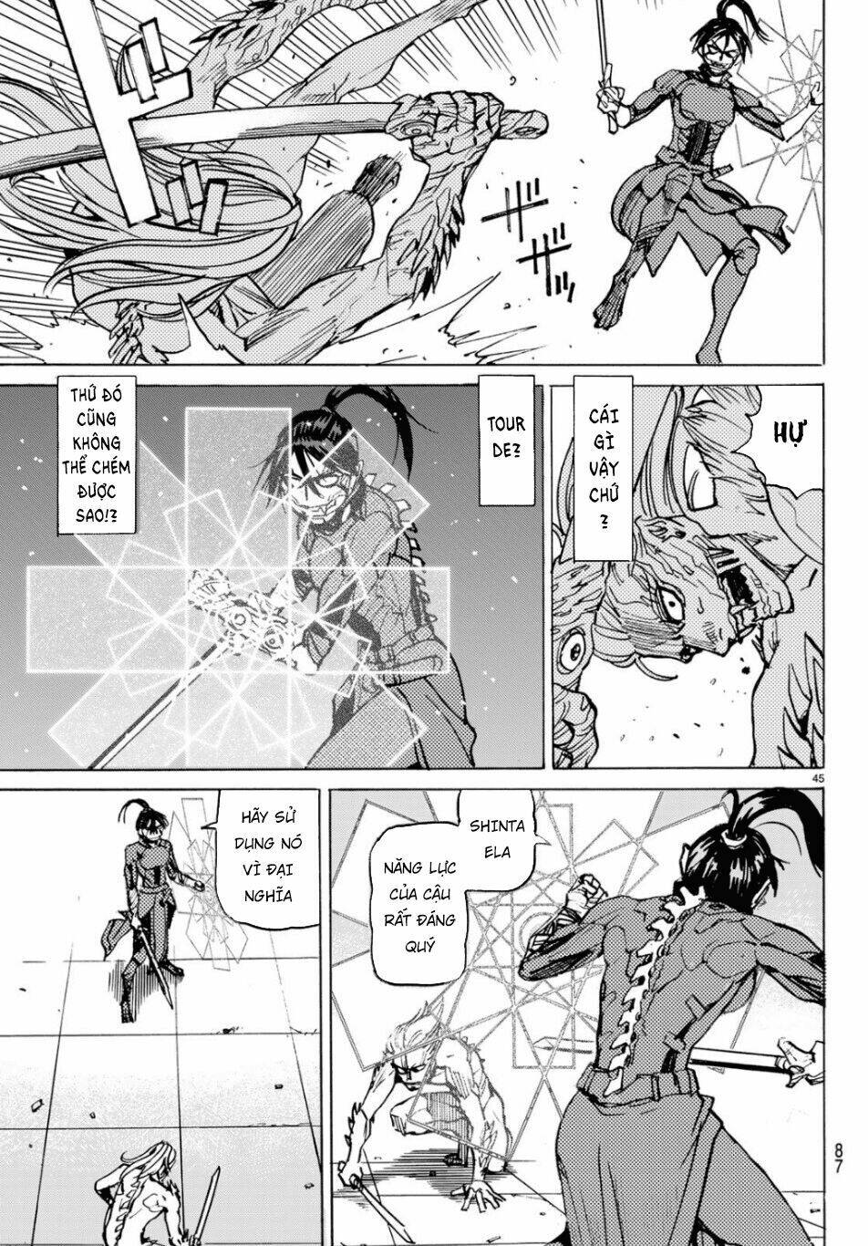 Gusha No Hoshi: Chapter 2