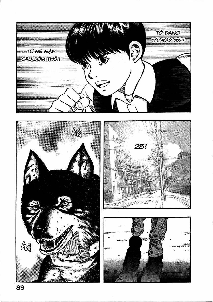 Inugami: Chapter 12