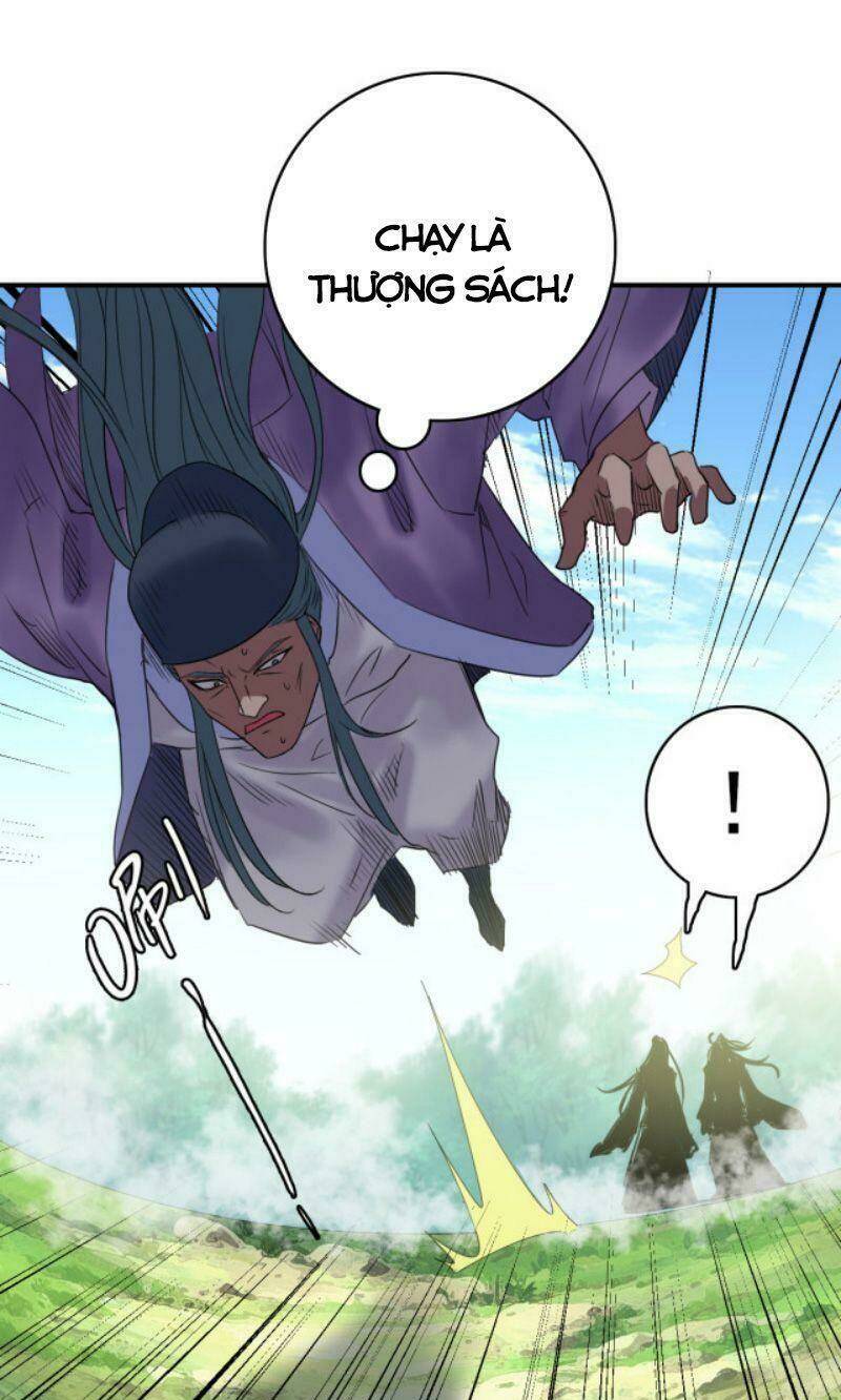 Siêu Đạo Thần Thuật: Chapter 28