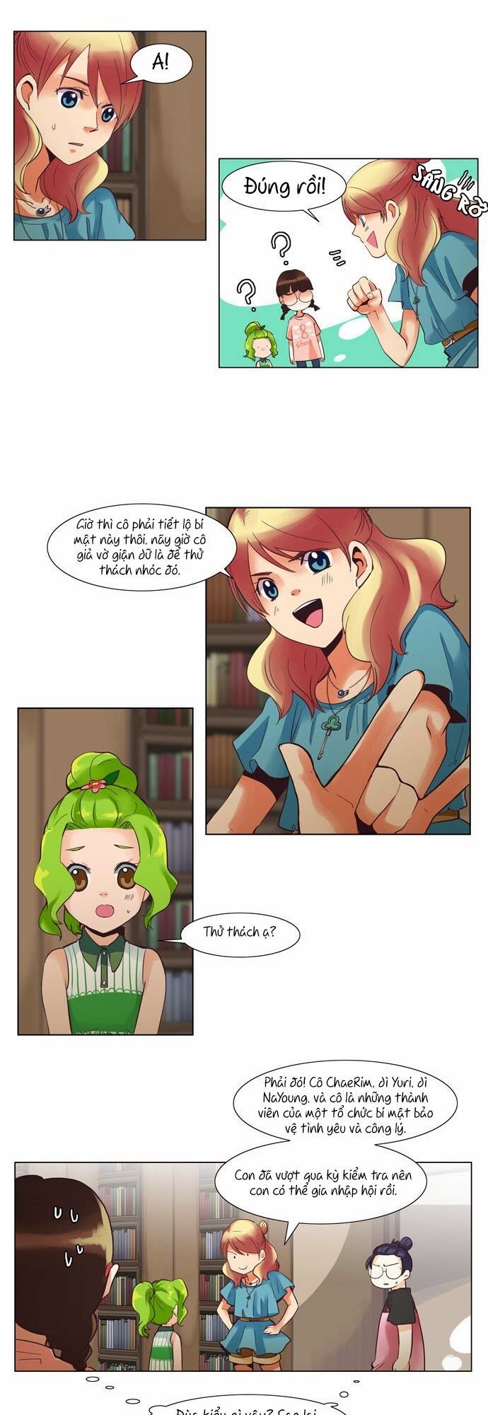 Dear, Only You Don\’t Know!: Chapter 16