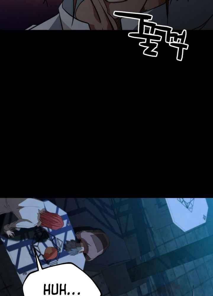 Kẻ Giết Bá Chủ Thiên Hạ: Chapter 0