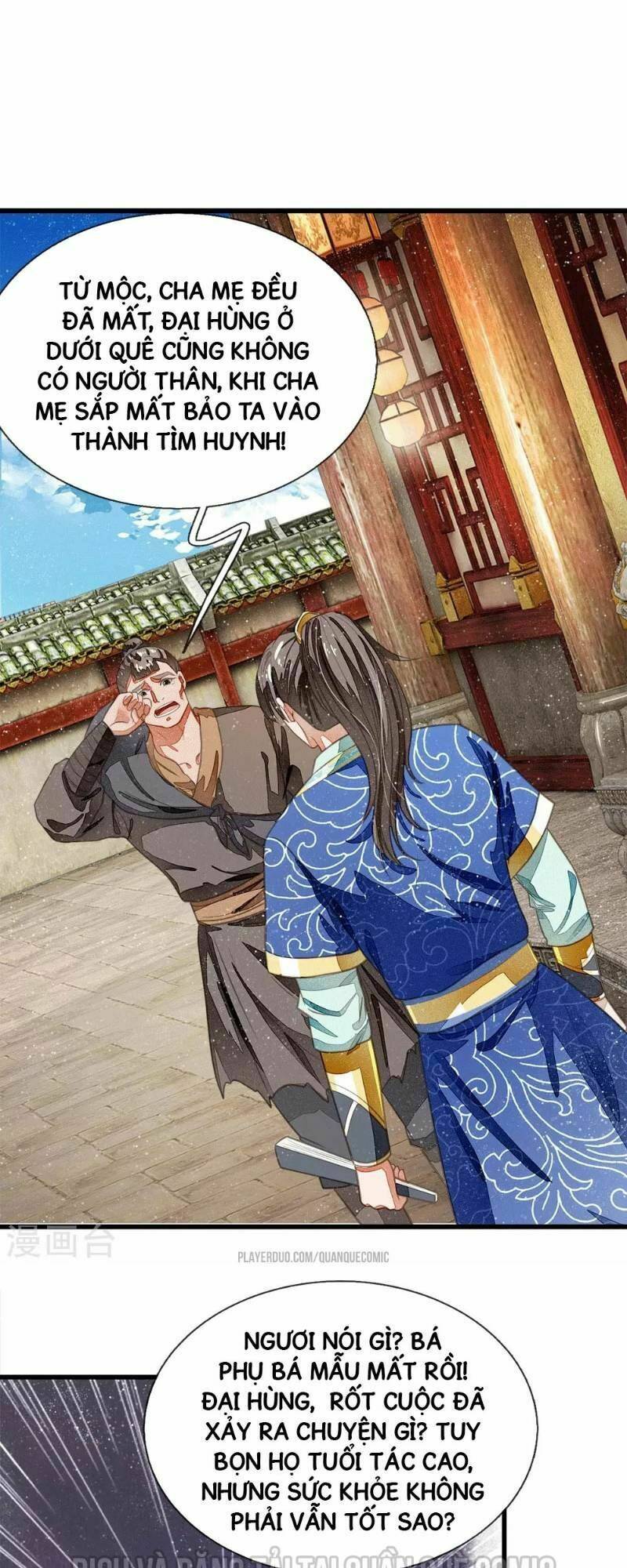 Đệ Nhất Hoàn Khố: Chapter 32
