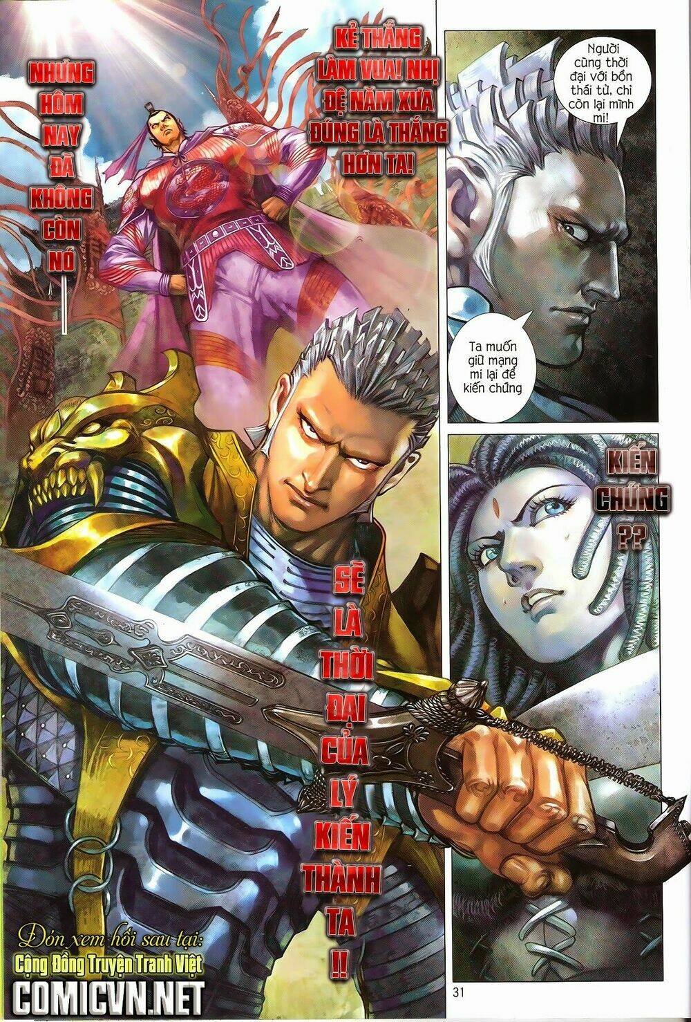 Thiết Tướng Tung Hoành: Chapter 128