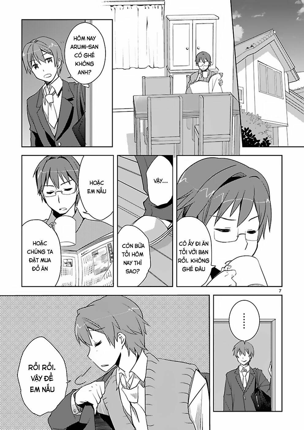 Shinonome Yuuko Wa Tanpen Shousetsu O Aishite Iru: Chapter 2