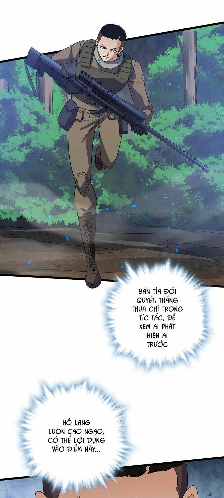 Tối Cường Binh Vương: Chapter 73