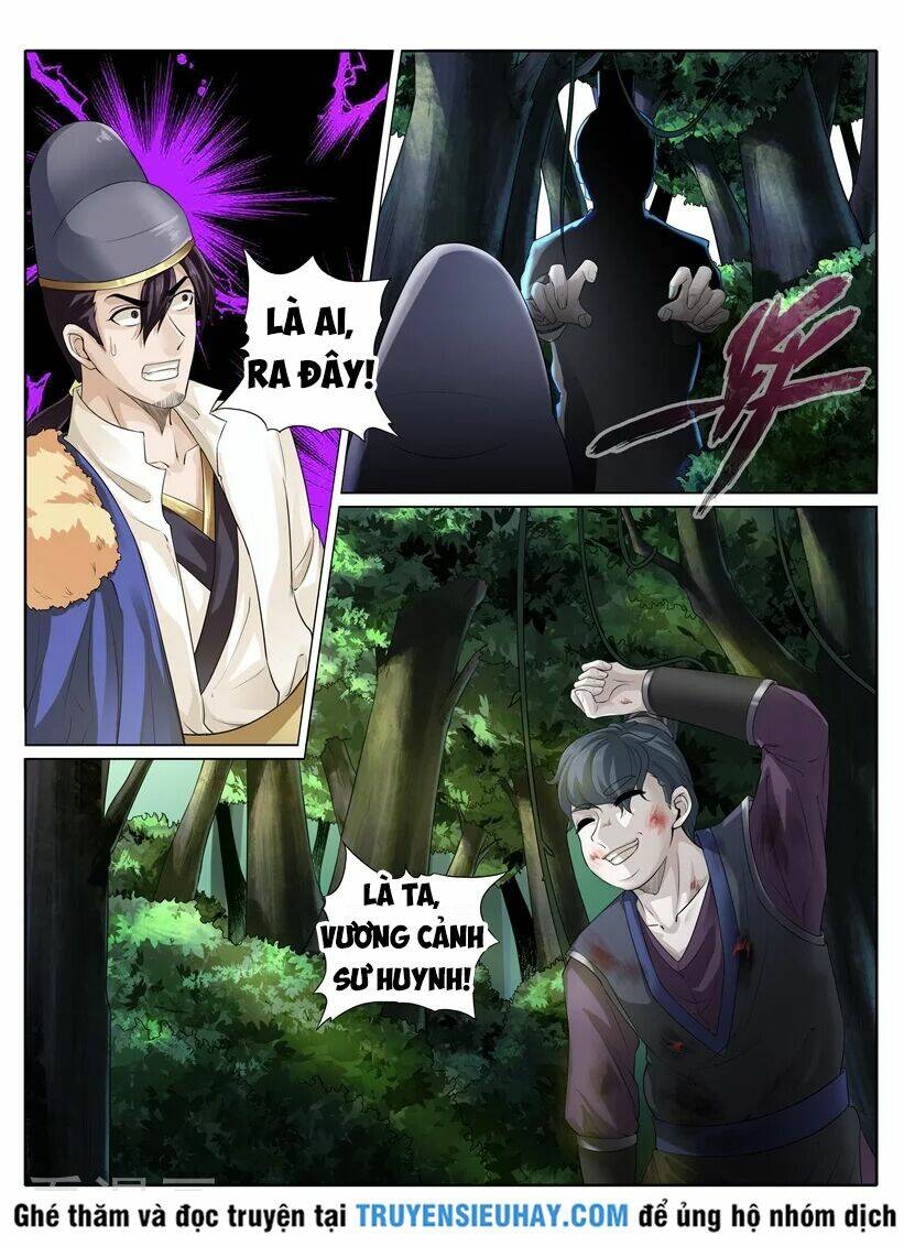 Chư Thiên Ký: Chapter 221