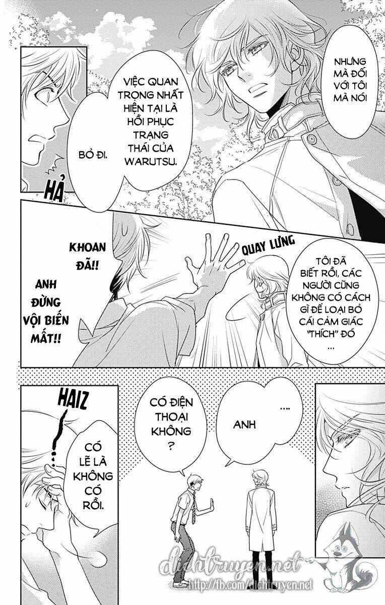Ai Ga Shinu No Wa Kimi No Sei: Chapter 25