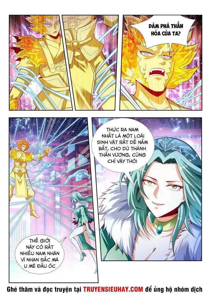 Vạn Giới Thần Chủ: Chapter 134