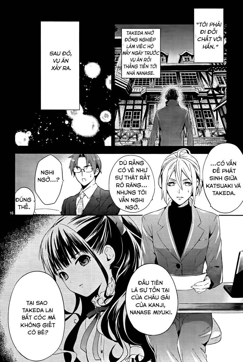 Shinrei Tantei Yakumo: Chapter 40