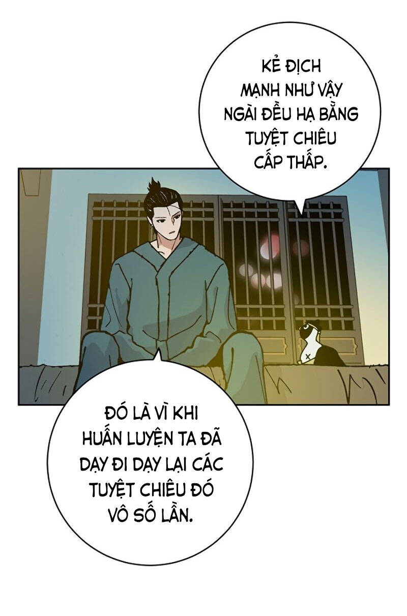 Taebaek: The Tutorial Man: Chapter 1
