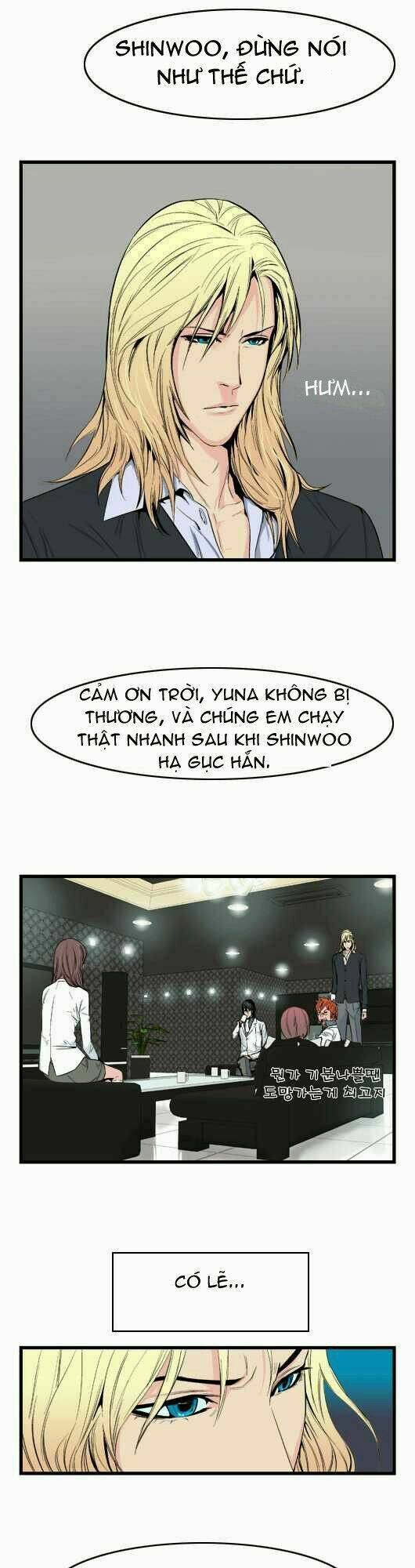 Ma Cà Rồng Quý Tộc: Chapter 17