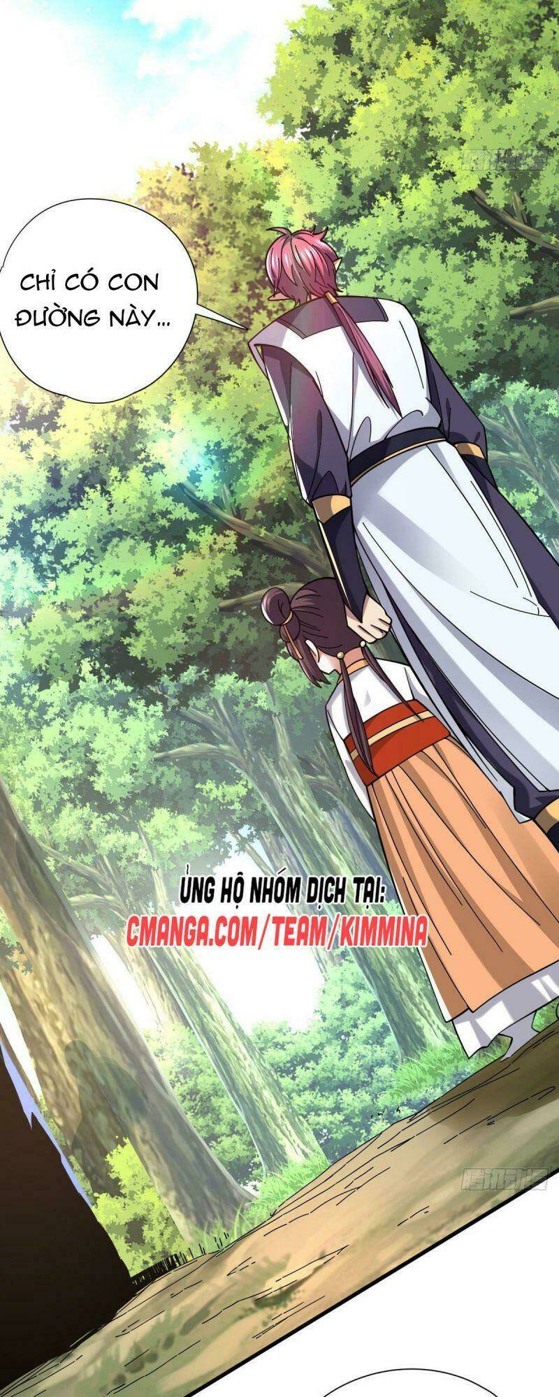 Cửu Vực Chi Thiên Nhãn Quật Khởi: Chapter 21