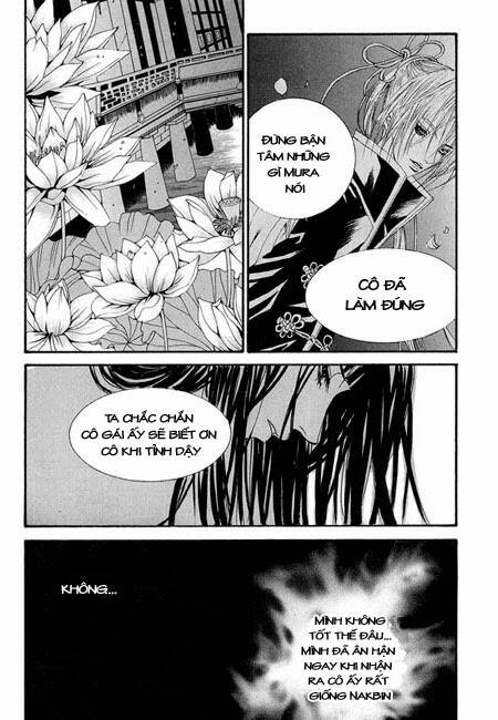 Tân Nương Của Thủy Thần: Chapter 31