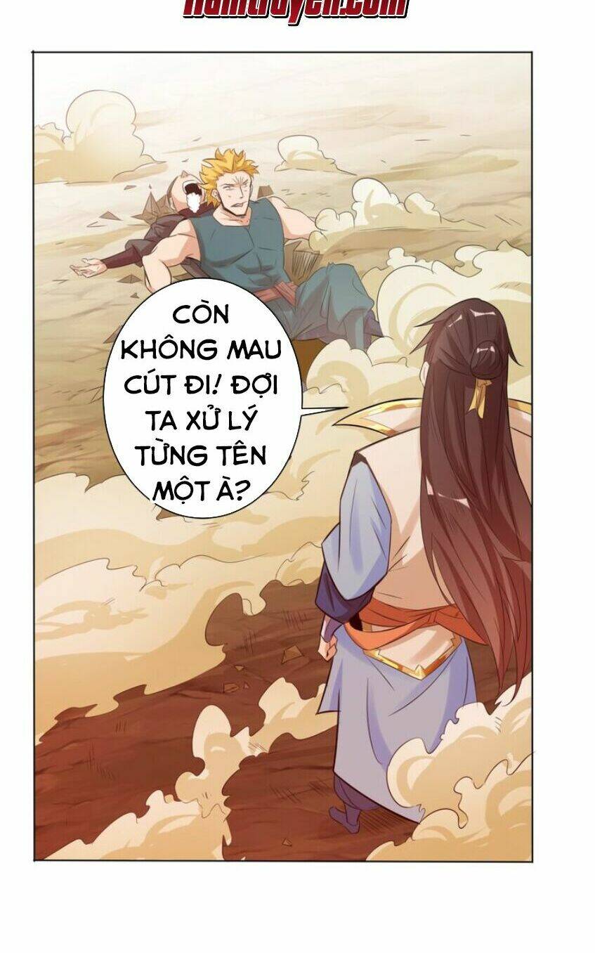 Ngự Thiên Thần Đế: Chapter 26